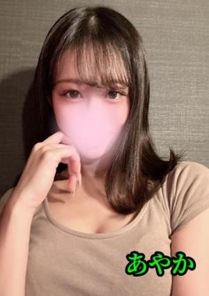 林あやかの画像