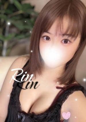 中条りんの画像