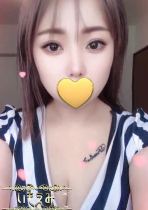 ナナミちゃんの画像