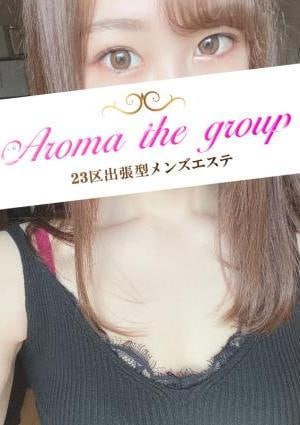 使徒ゆりの画像