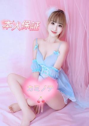 【新人】しおりちゃん★体験入店★の画像