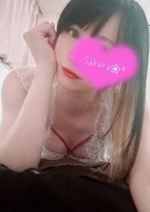 さくら菊陽店の画像