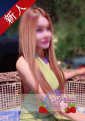 はなちゃんの画像