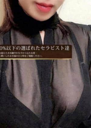 藤崎 ひかりの画像