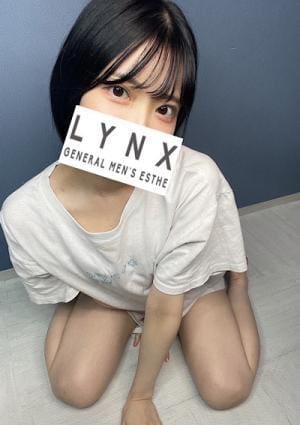 松井りんねの画像