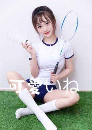 あやちゃんの画像