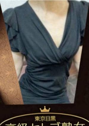 夏ノ瀬  さきの画像