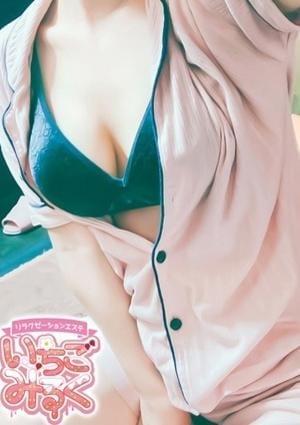 ☆ほなみ☆の画像