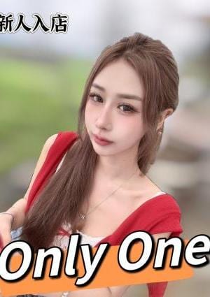 みゆちゃんの画像