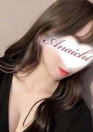 雪島 せりかの画像