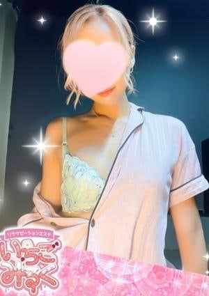 Ｓクラス☆るいの画像