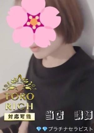 黒川　ゆうりの画像