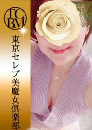 山田　すいの画像