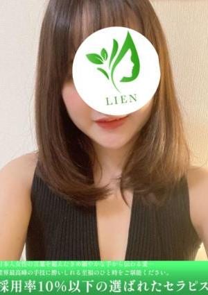 中村あきの画像