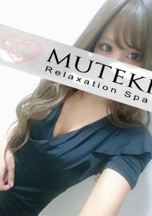 星川みのりの画像