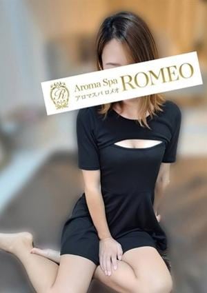 長谷川なつみの画像