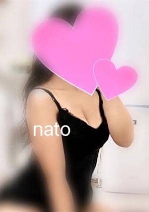 聖　なとの画像