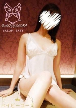 ITO　イトの画像