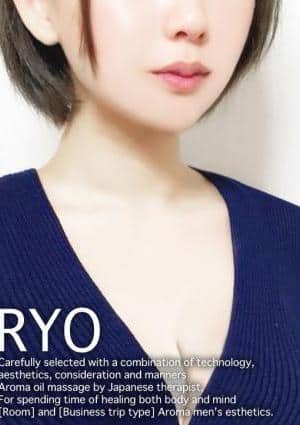 りょう《絶対的！SSS級美女！》の画像