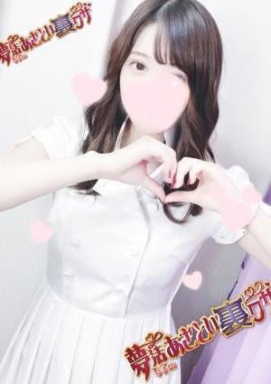 麻衣-mai-の画像