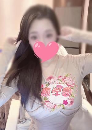 はるちゃんの画像