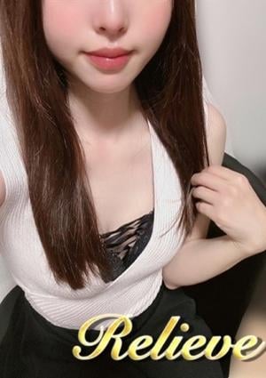 柚月ゆいなの画像