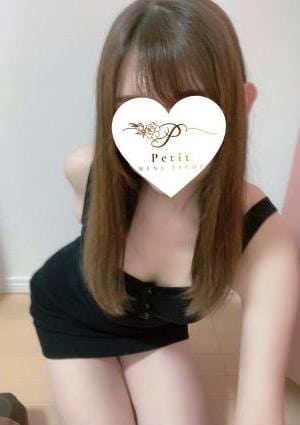 中村 ゆいかの画像