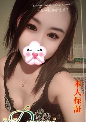 ひかりちゃんの画像