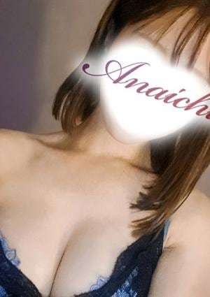 水谷 めぐの画像