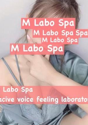 広瀬りこの画像