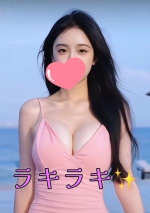 【新人入店】りなちゃんの画像