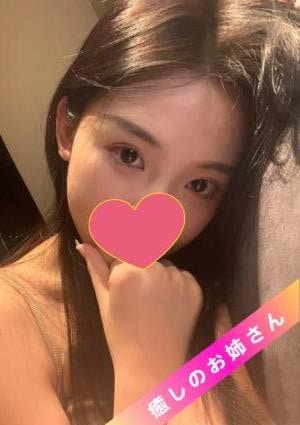 はるちゃんの画像