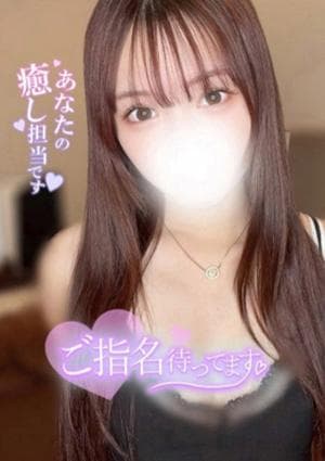 星宮めるの画像