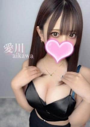 愛川❤️超カワイイの画像