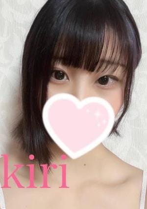 ⭐️きり⭐️の画像