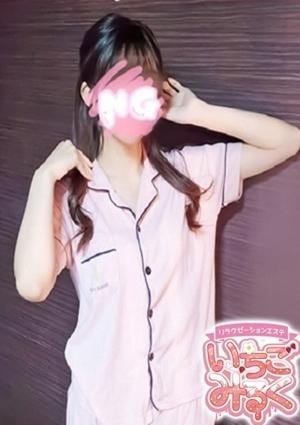 ☆なつめ☆の画像