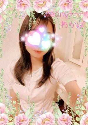 わかばさんの画像