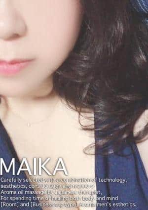 まいか《施術◎トーク◎巨乳美人セラピスト》の画像