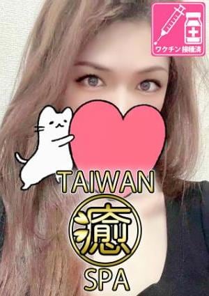 新人・体入・ゆいの画像