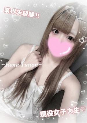 悠乃　れなの画像