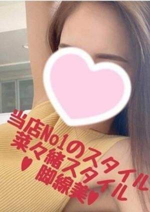 すみれ：極スレンダーの画像