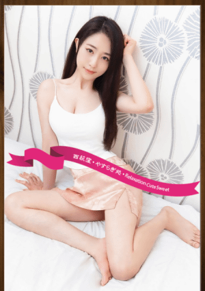 ゆいちゃんの画像