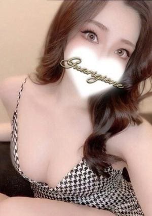 産屋敷　あまねの画像