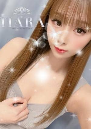 はるセラピストの画像