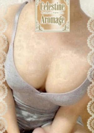 桜庭　ももの画像