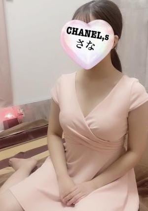 愛しさMAXさなの画像