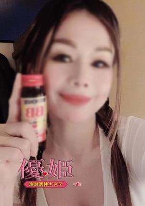 アンナちゃんの画像