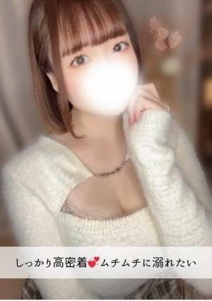 はるちゃんの画像