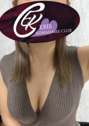 水野ふゆみの画像