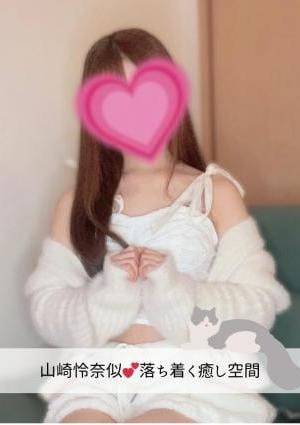 こはるちゃんの画像